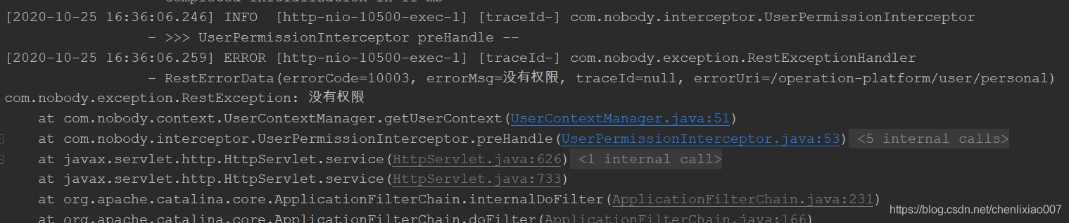 SpringBoot使用HandlerInterceptor拦截器的方法