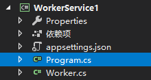 .NET Core3.0实现创建Worker Services的方法