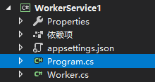 .NET Core3.0實現(xiàn)創(chuàng)建Worker Services的方法