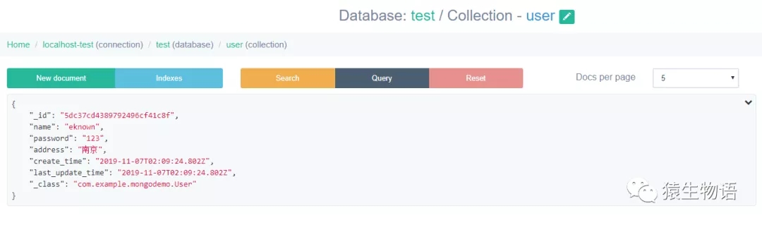 使用Spring Boot 整合 MongoDB的方法