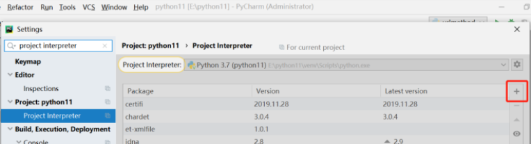 Python导入openpyxl报错问题如何解决
