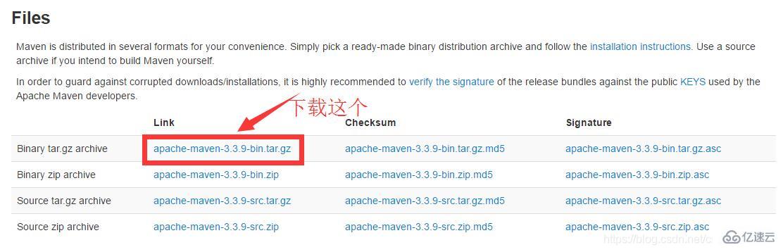 找不到mysql驱动jar包怎么解决