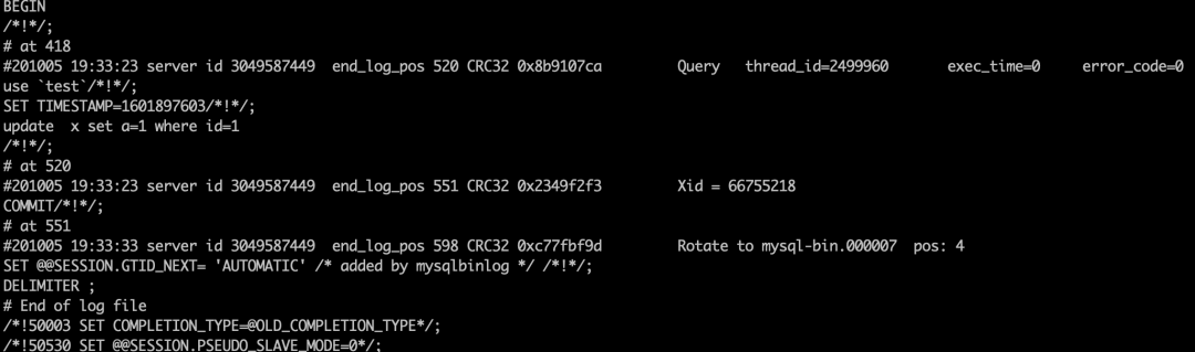 MySQL|update字段为相同的值是否会记录binlog