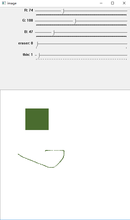 Python使用Trackbar实现绘图板示例