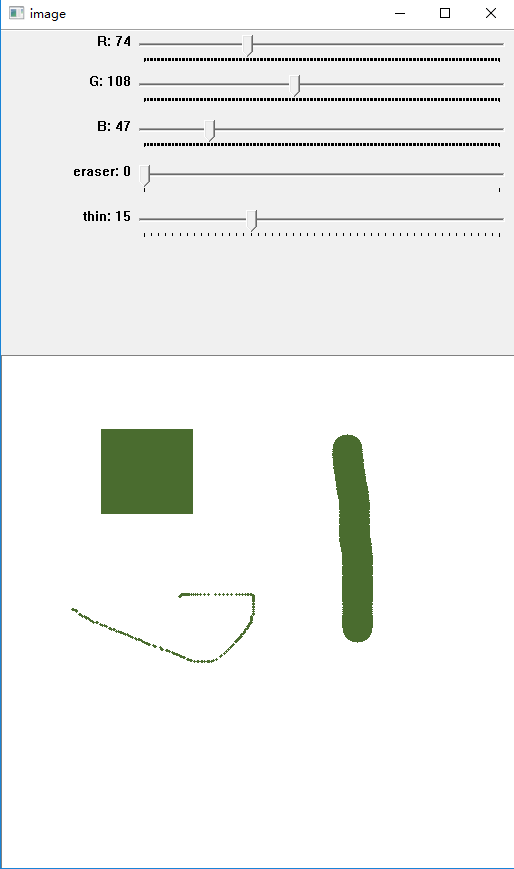 Python使用Trackbar实现绘图板示例