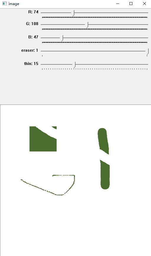 Python使用Trackbar实现绘图板示例