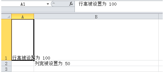 Python中使用 openpyxl为Excel设置行高或者列宽的案例