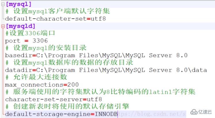 mysql如何配置错误无法启动服务