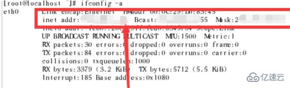 linux下通过命令行方式获取IP的案例