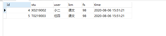 MySql比较运算符正则式匹配REGEXP的方法