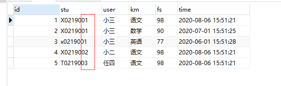 MySql比较运算符正则式匹配REGEXP的方法