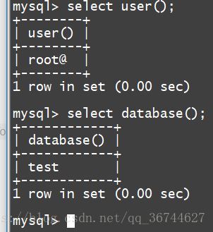 mysql的登陆和退出命令