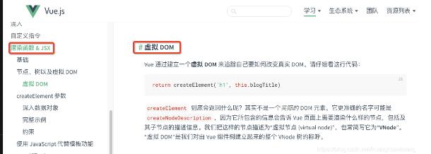 vue用ant design实现table表格点击某行时触发的事件操作