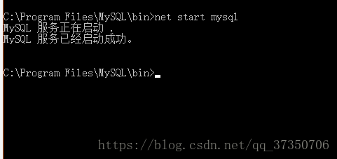 安装如何MySQL 8.0.19版本