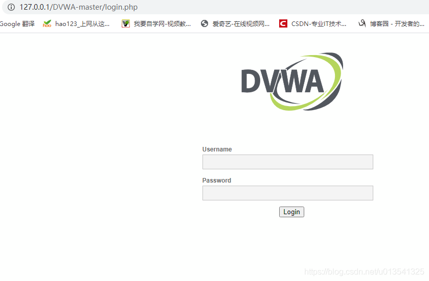 如何下载、安装和使用DVWA