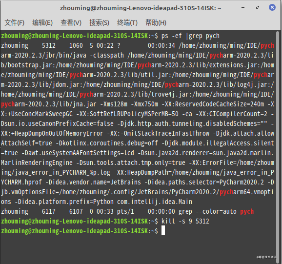 如何解决linux mint中搜狗输入法导致pycharm卡死的问题