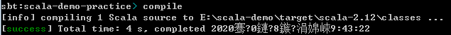 Scala项目构建工具sbt和IntelliJ IDEA环境配置