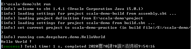 Scala项目构建工具sbt和IntelliJ IDEA环境配置