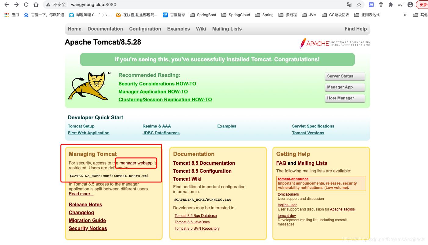 Jenkins实现部署war包和部署jar包的方法