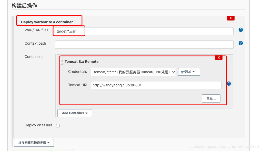 Jenkins实现部署war包和部署jar包的方法