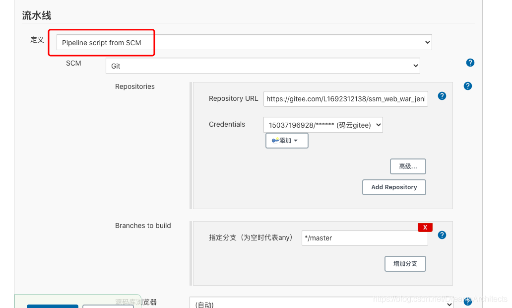 Jenkins實現(xiàn)部署war包和部署jar包的方法