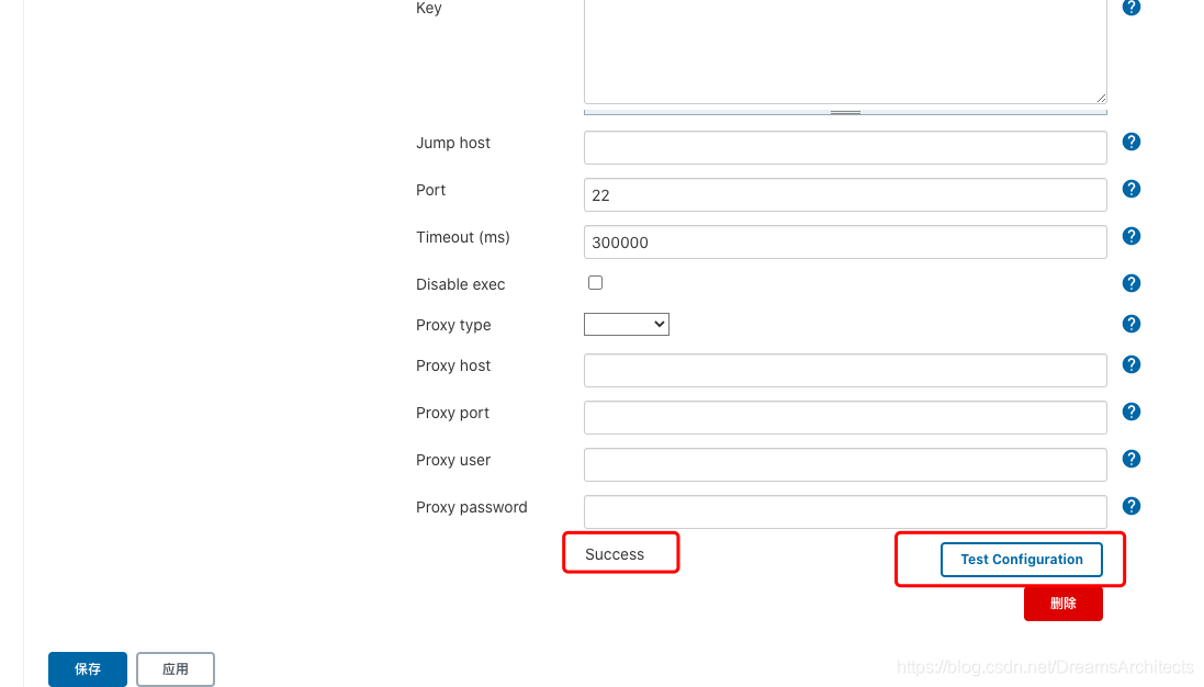 Jenkins實現(xiàn)部署war包和部署jar包的方法