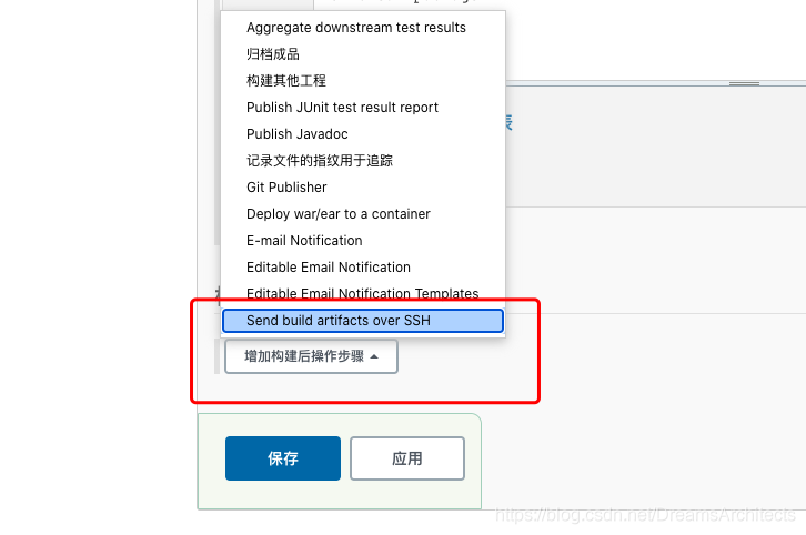 Jenkins實現(xiàn)部署war包和部署jar包的方法