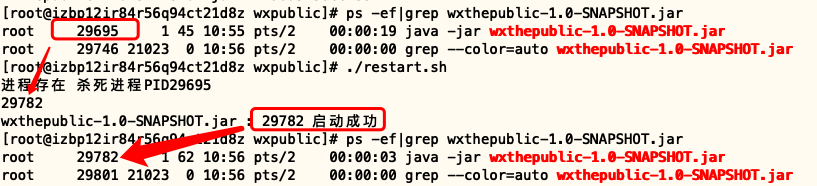 Jenkins实现部署war包和部署jar包的方法