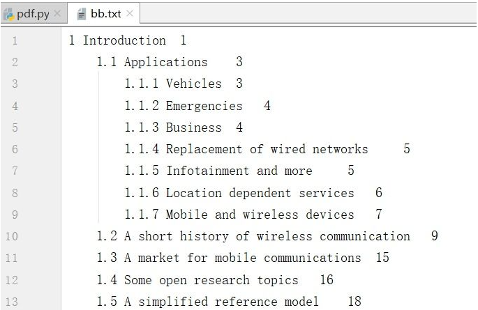 Python怎么生成pdf目录书签