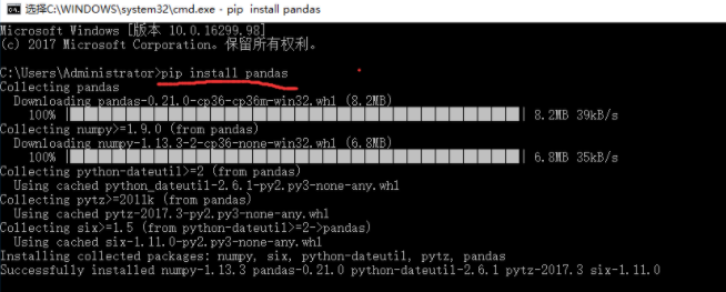 python库如何下载安装