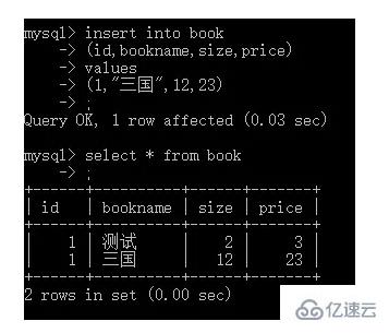 如何解决mysql导入文件中文乱码的问题