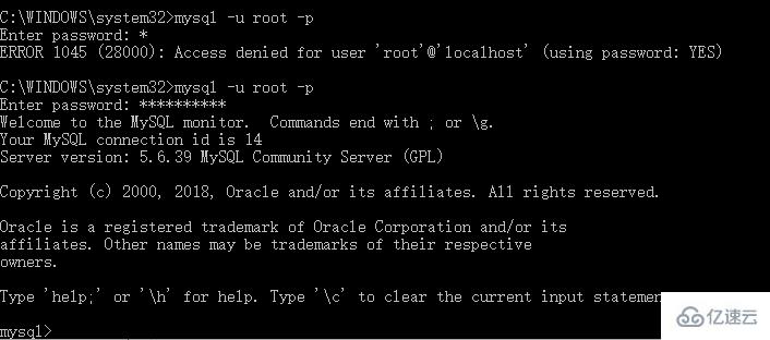 mysql和qt连接的方法