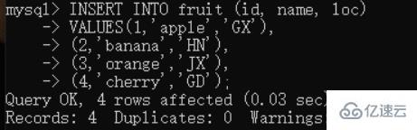 mysql获取表项字段的方法