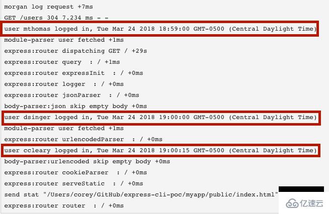 如何避免Node.js模块日志污染程序日志