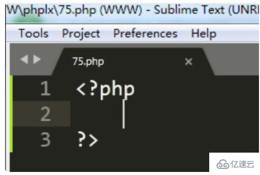 php 数字怎么转成字符串的