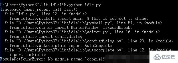 python中idle打不開(kāi)的解決方法