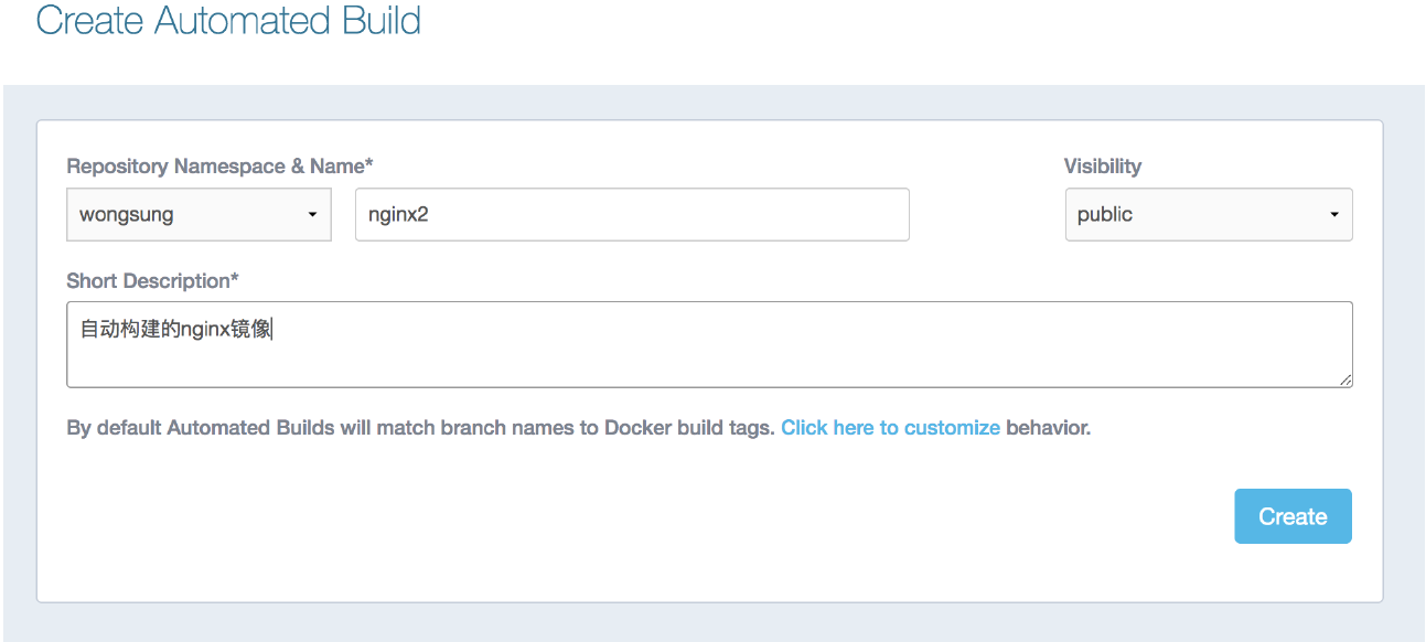 Docker实现自动化构建Automated Build