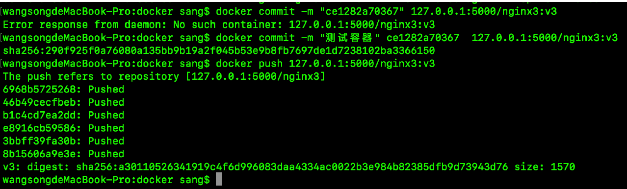 如何自己搭建DockerHub