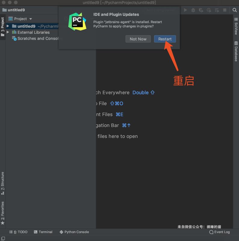 PyCharm2019.3实现永久激活的方法