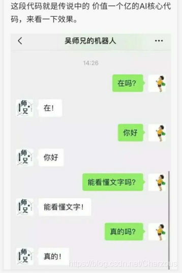 使用java如何实现基于TCP协议网络socket编程