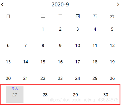 微信小程序自定义日历组件及flex布局最后一行对齐