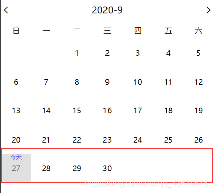 微信小程序自定义日历组件及flex布局最后一行对齐