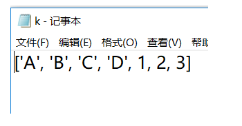 Python中list列表写入文件的方法有哪些