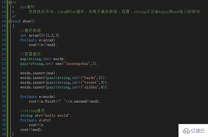 C++ 11有什么新特性