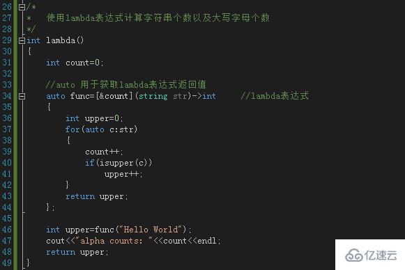 C++ 11有什么新特性