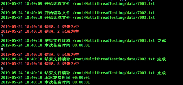 python 使用多進程和協(xié)程實現(xiàn)寫入數據