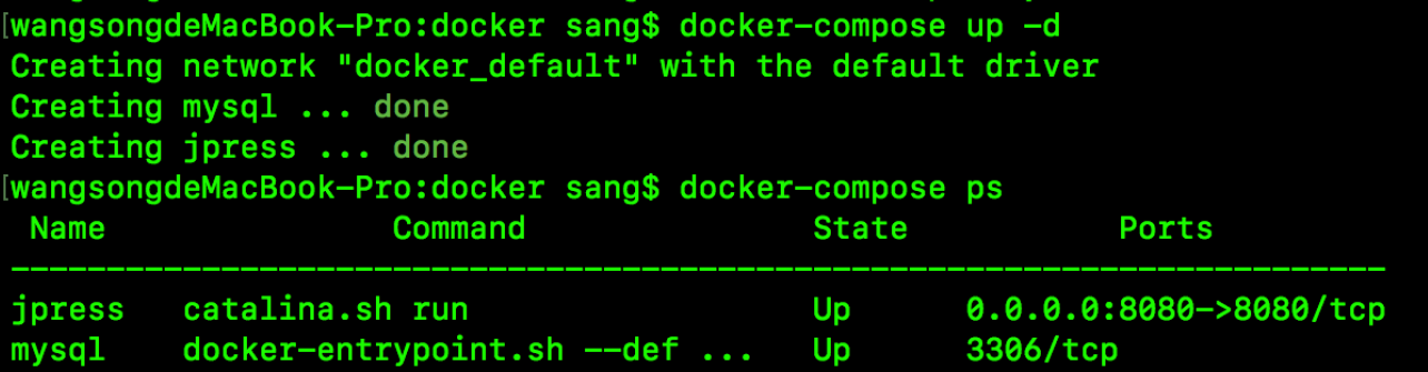 Docker容器实现编排