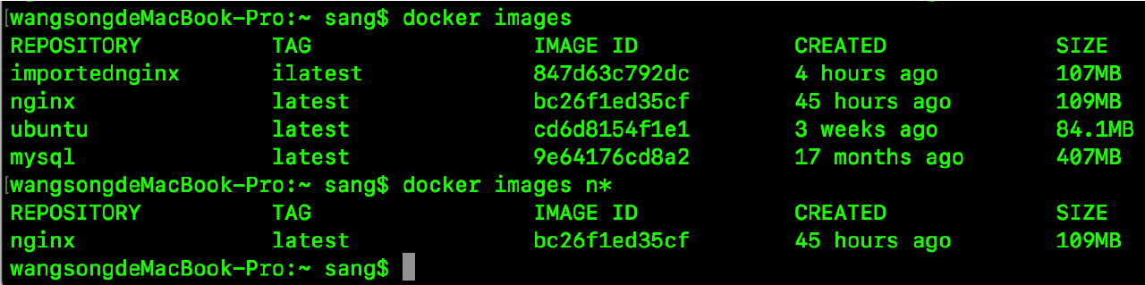 Docker镜像管理的常用操作