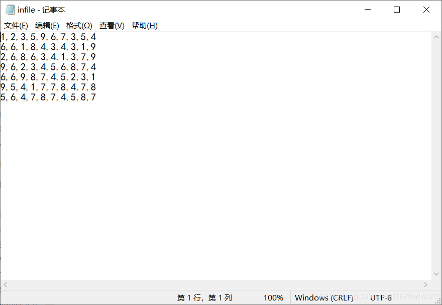 python中如何导入文件到list