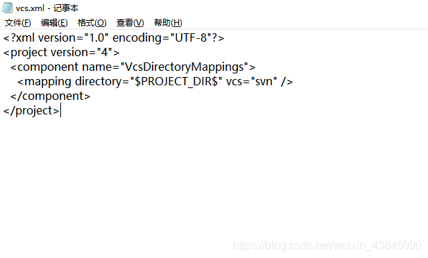 Webstorm解除版本控制